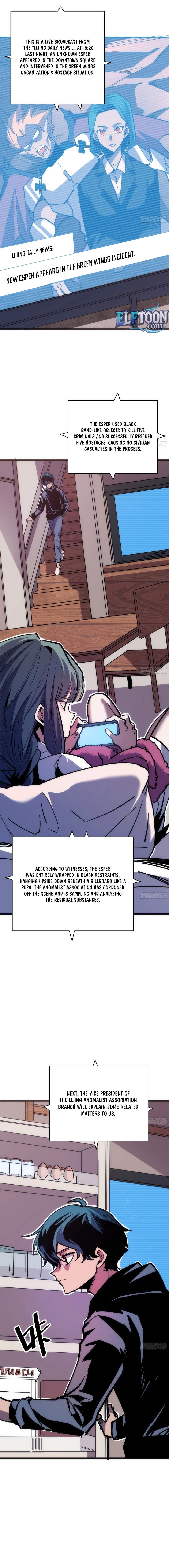 My Avatar Is Becoming the Final Boss - chapter-11 - Page 4