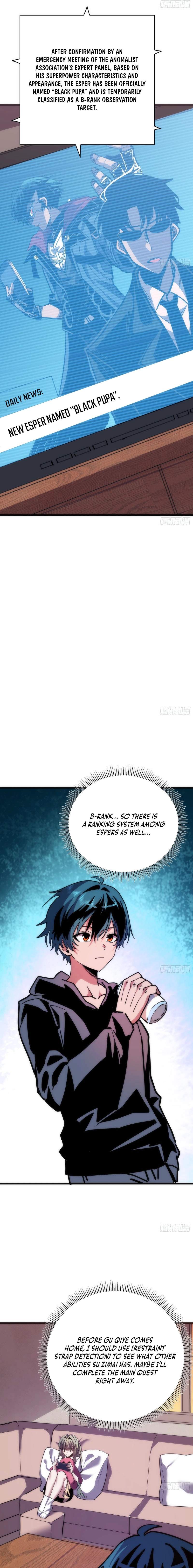 My Avatar Is Becoming the Final Boss - chapter-11 - Page 5