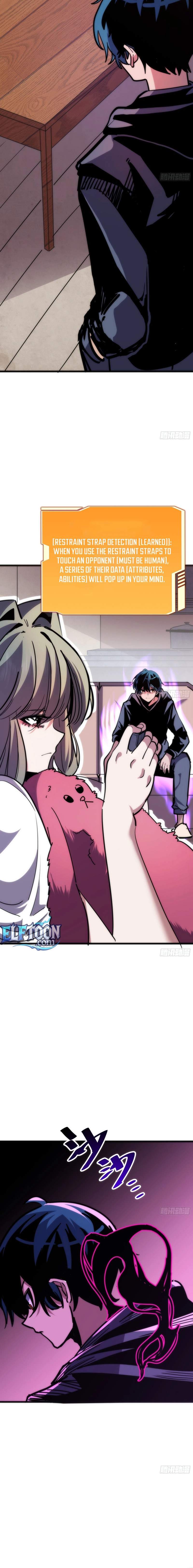 My Avatar Is Becoming the Final Boss - chapter-11 - Page 6