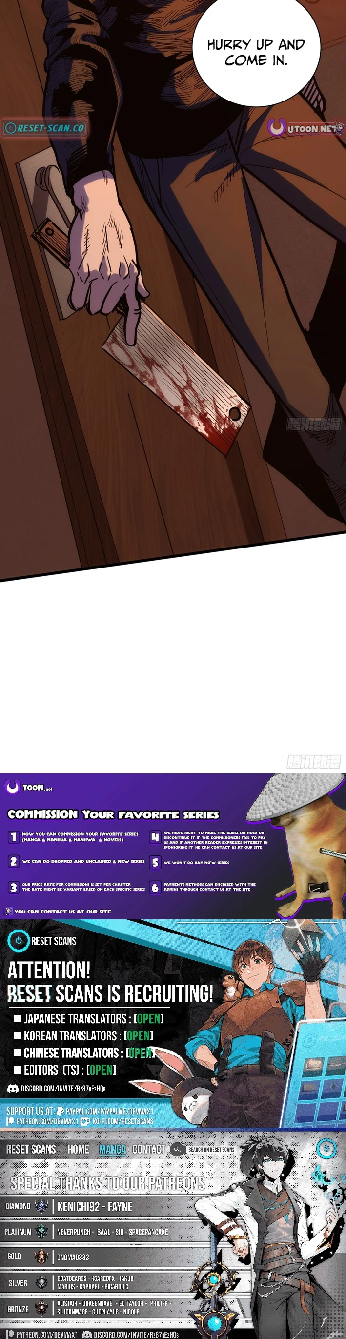 My Avatar Is Becoming the Final Boss - chapter-2 - Page 12