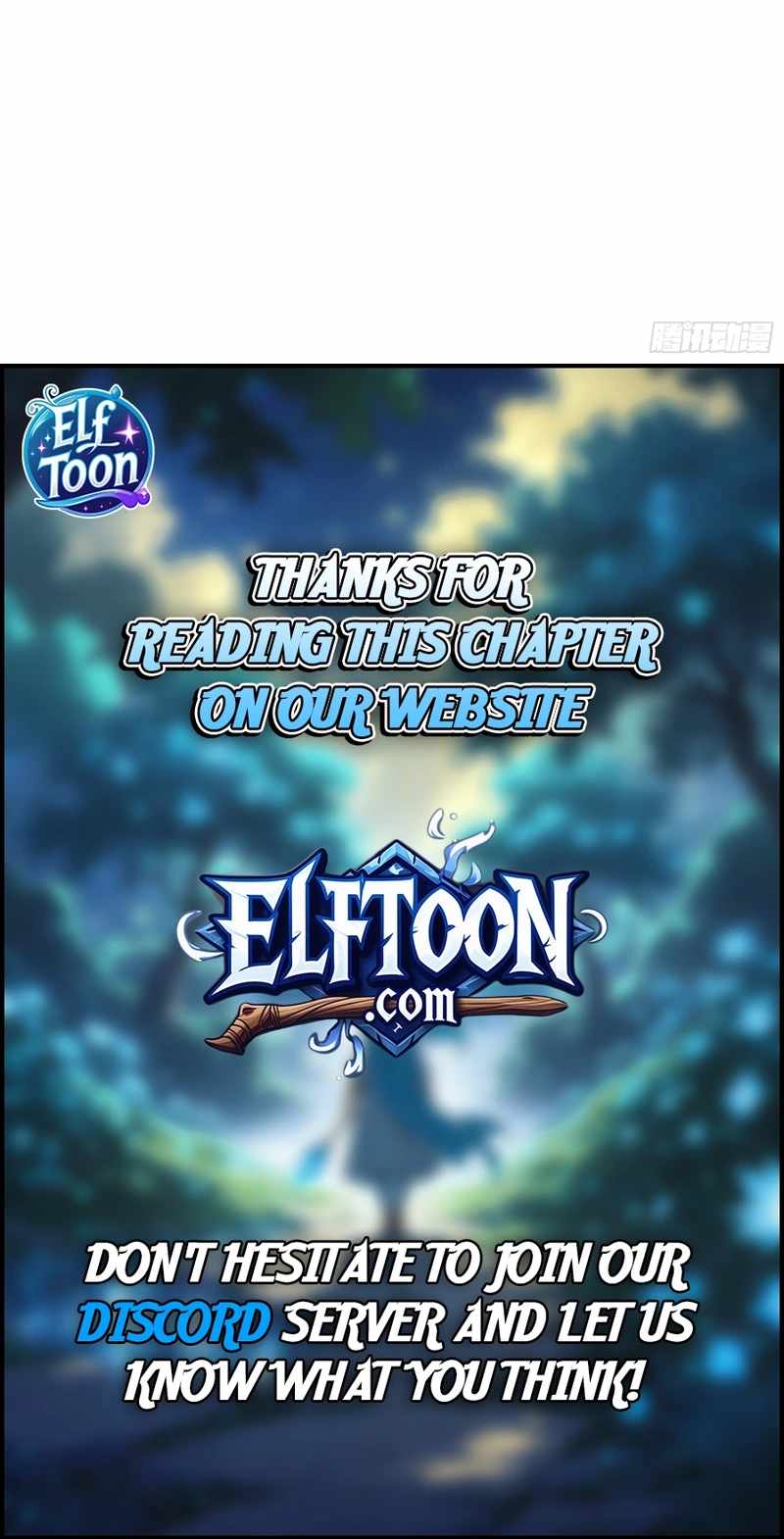 My Avatar Is Becoming the Final Boss - chapter-31 - Page 8