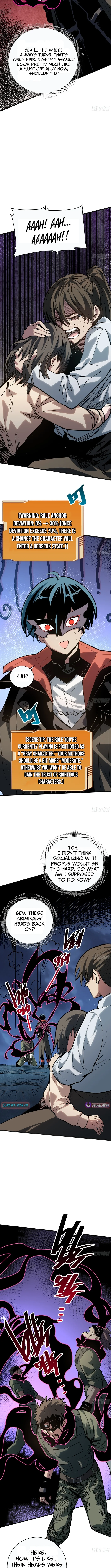 My Avatar Is Becoming the Final Boss - chapter-4-5 - Page 7