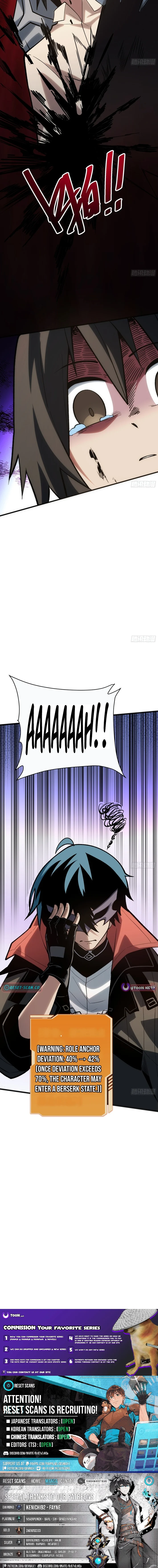 My Avatar Is Becoming the Final Boss - chapter-4-5 - Page 9