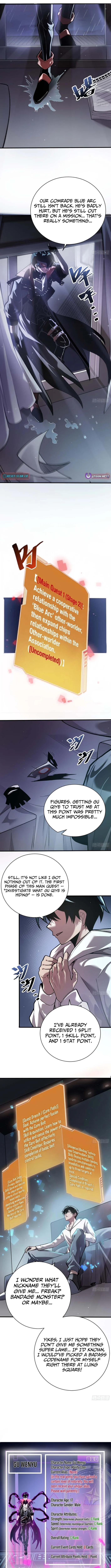 My Avatar Is Becoming the Final Boss - chapter-6-5 - Page 3