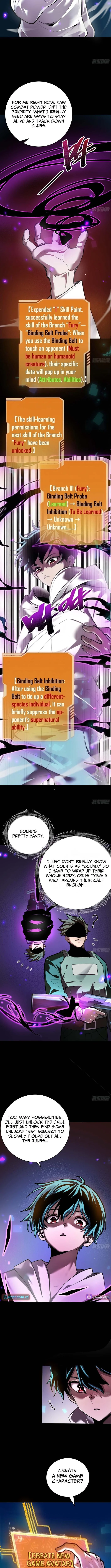 My Avatar Is Becoming the Final Boss - chapter-6-5 - Page 6