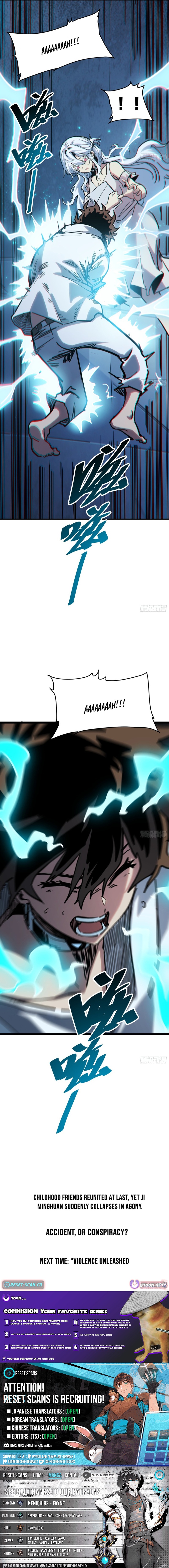 My Avatar Is Becoming the Final Boss - chapter-7-5 - Page 11
