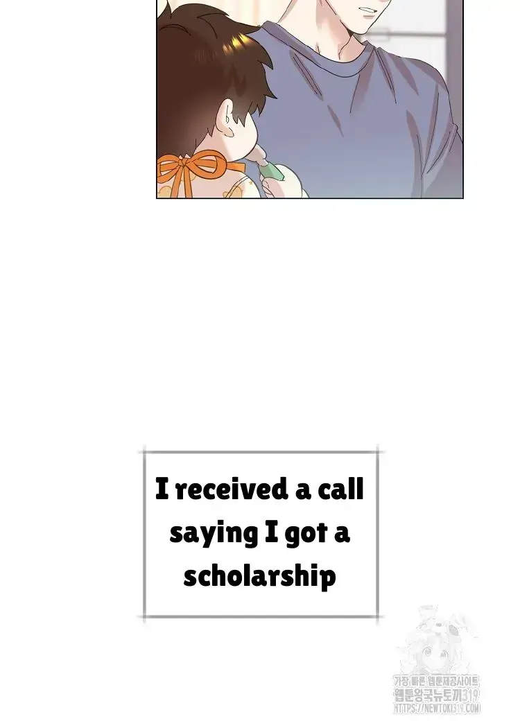 My Brother and His Gift - chapter-1-1 - Page 10