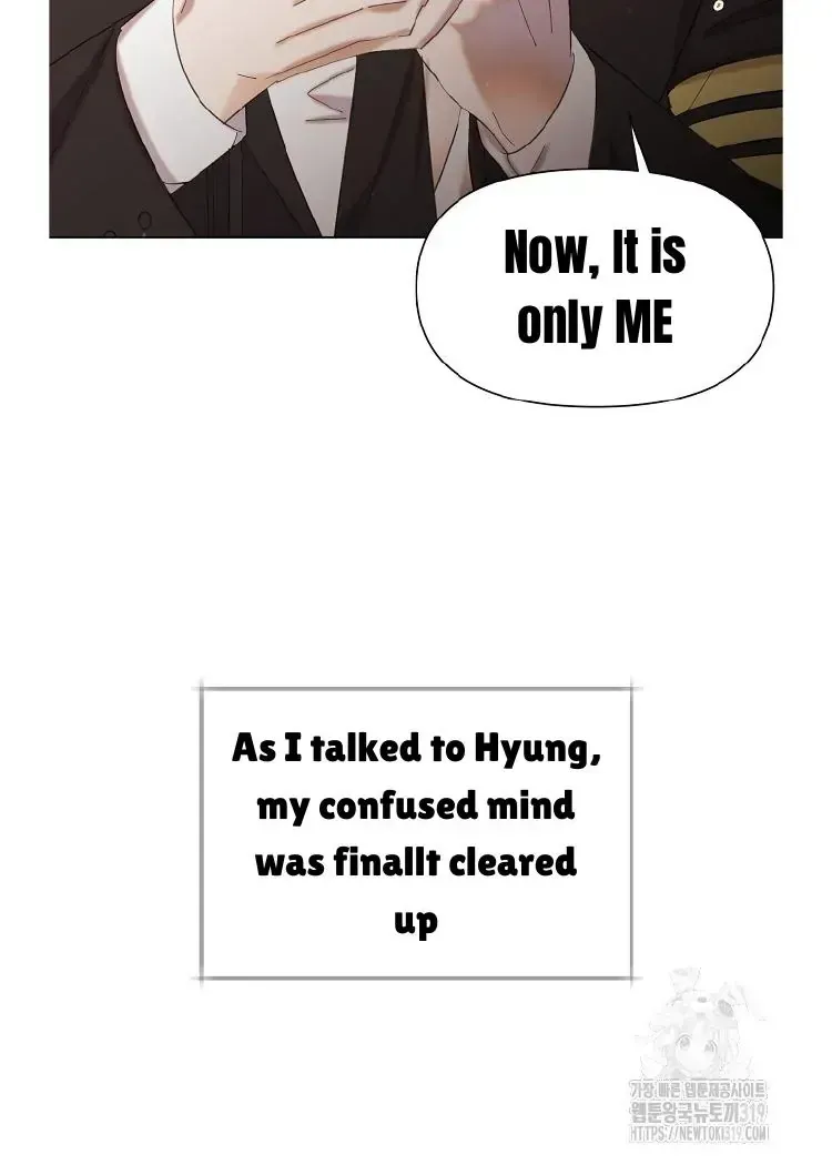 My Brother and His Gift - chapter-1-1 - Page 101