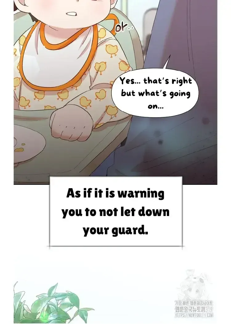 My Brother and His Gift - chapter-1-1 - Page 20