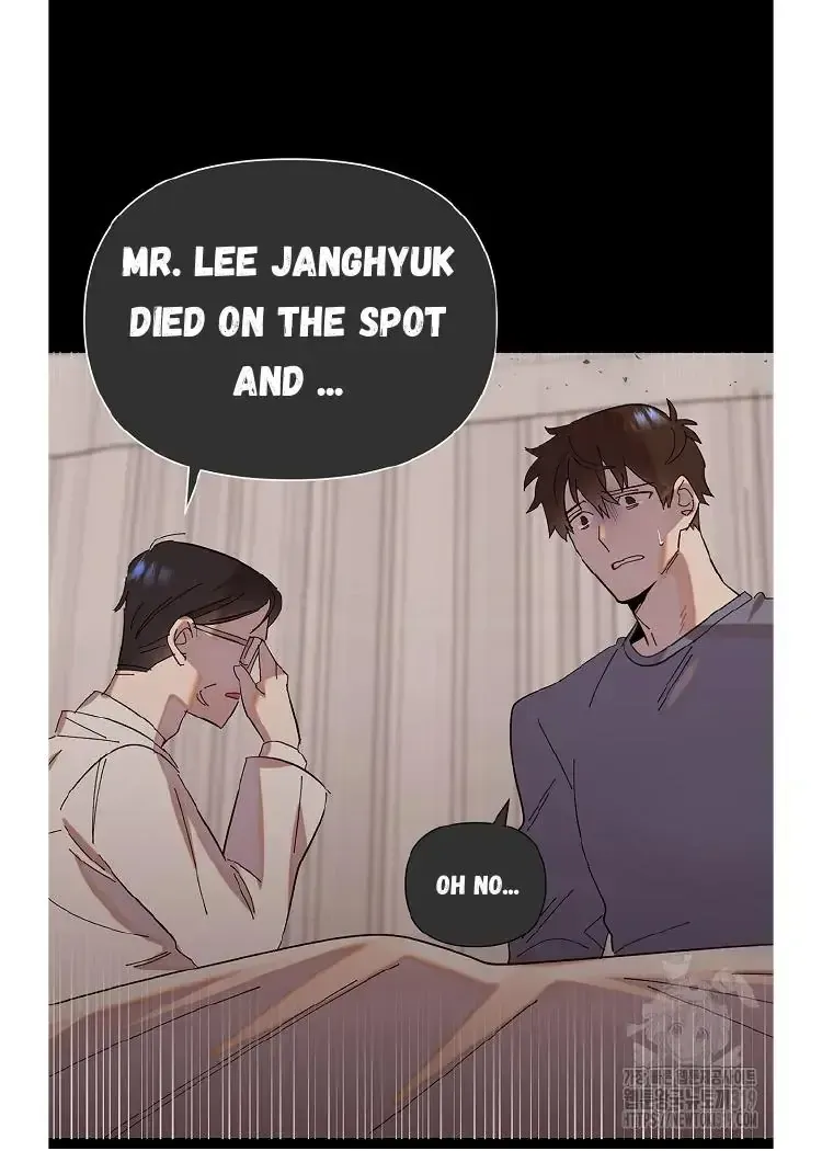 My Brother and His Gift - chapter-1-1 - Page 32