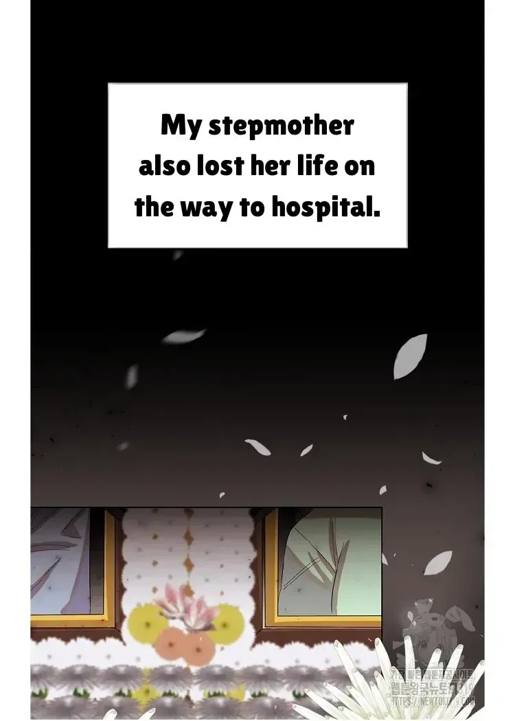 My Brother and His Gift - chapter-1-1 - Page 33