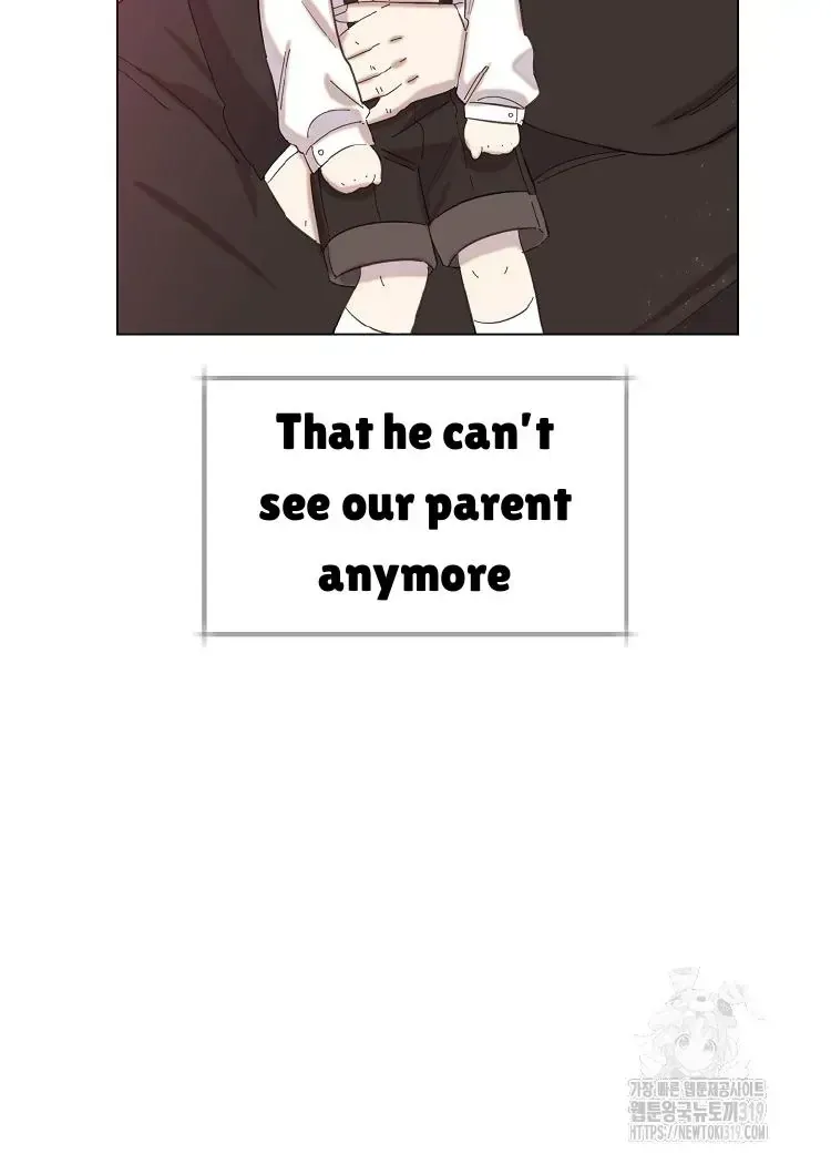 My Brother and His Gift - chapter-1-1 - Page 42