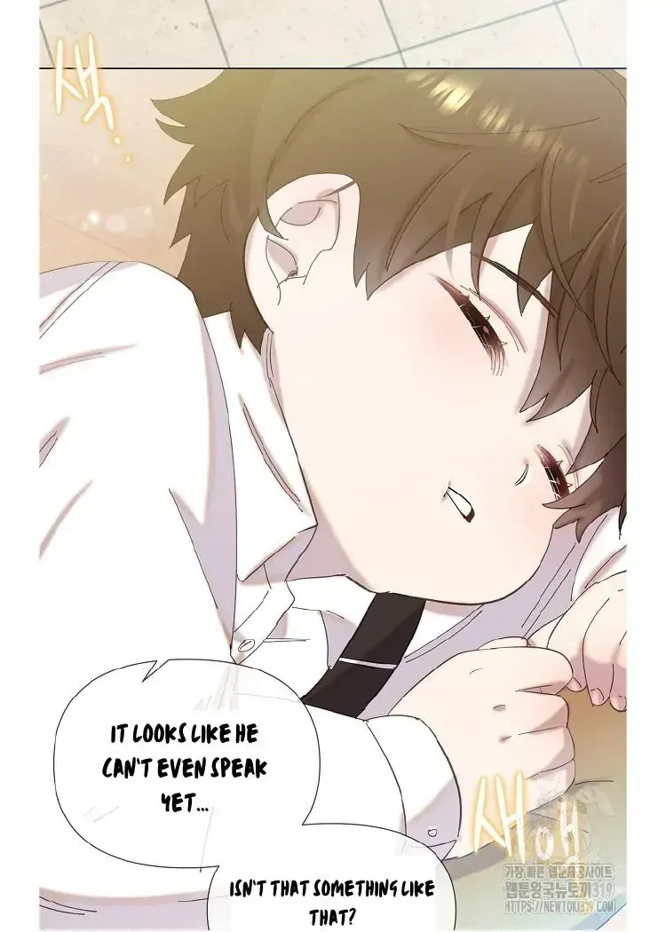 My Brother and His Gift - chapter-1-1 - Page 47
