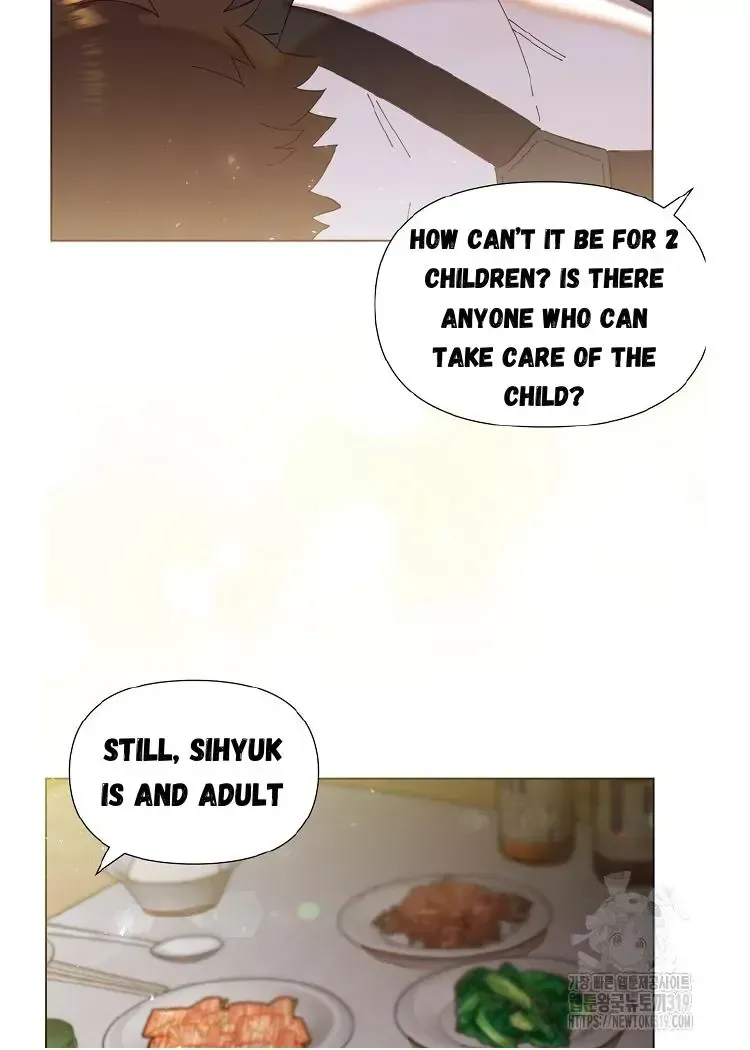 My Brother and His Gift - chapter-1-1 - Page 51