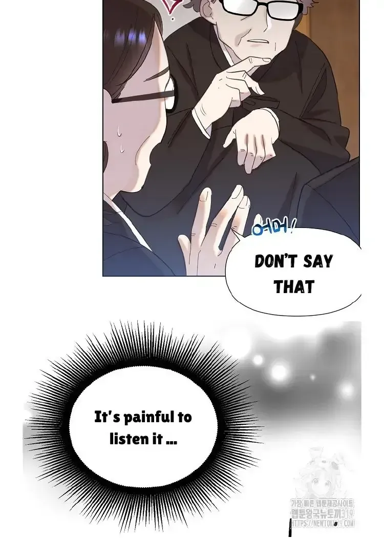 My Brother and His Gift - chapter-1-1 - Page 53