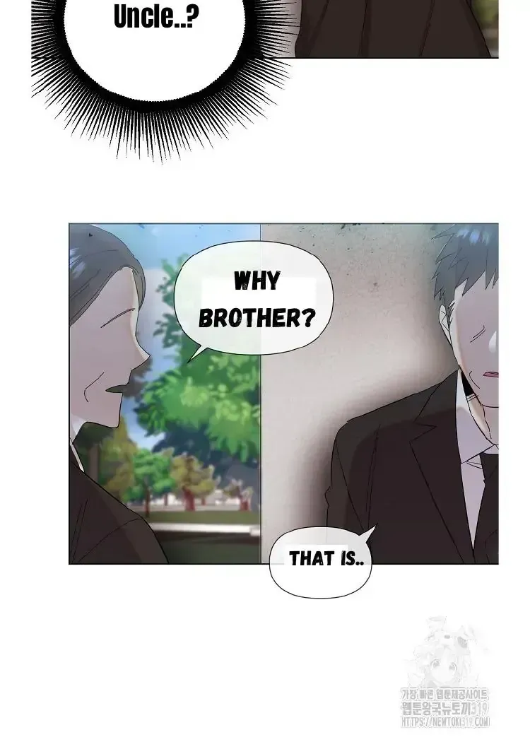 My Brother and His Gift - chapter-1-1 - Page 63