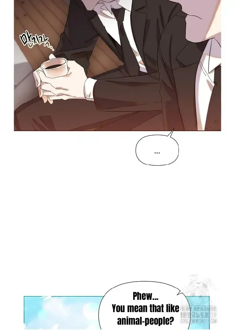 My Brother and His Gift - chapter-1-1 - Page 81