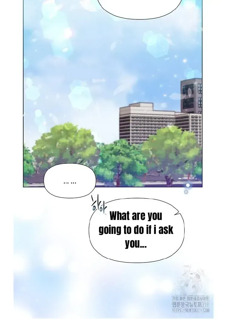 My Brother and His Gift - chapter-1-1 - Page 82