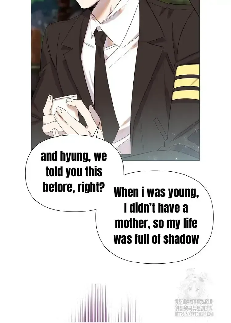 My Brother and His Gift - chapter-1-1 - Page 94