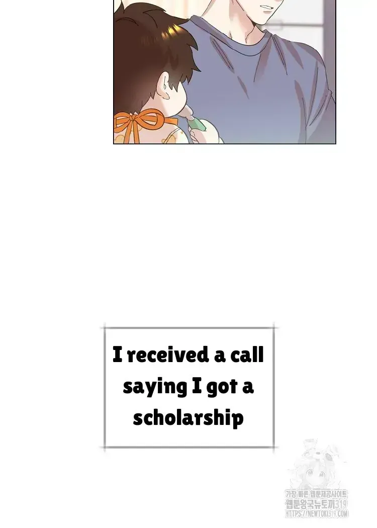 My Brother and His Gift - chapter-1-2 - Page 10