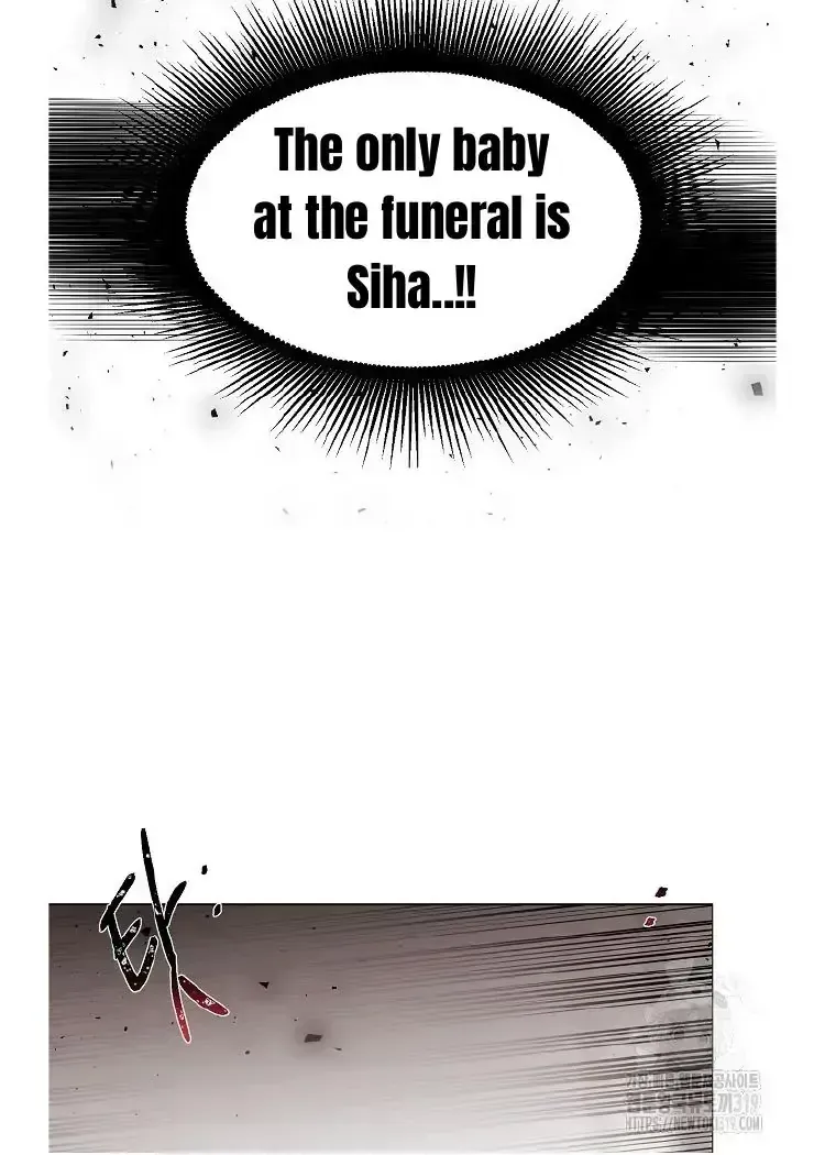 My Brother and His Gift - chapter-1-2 - Page 107