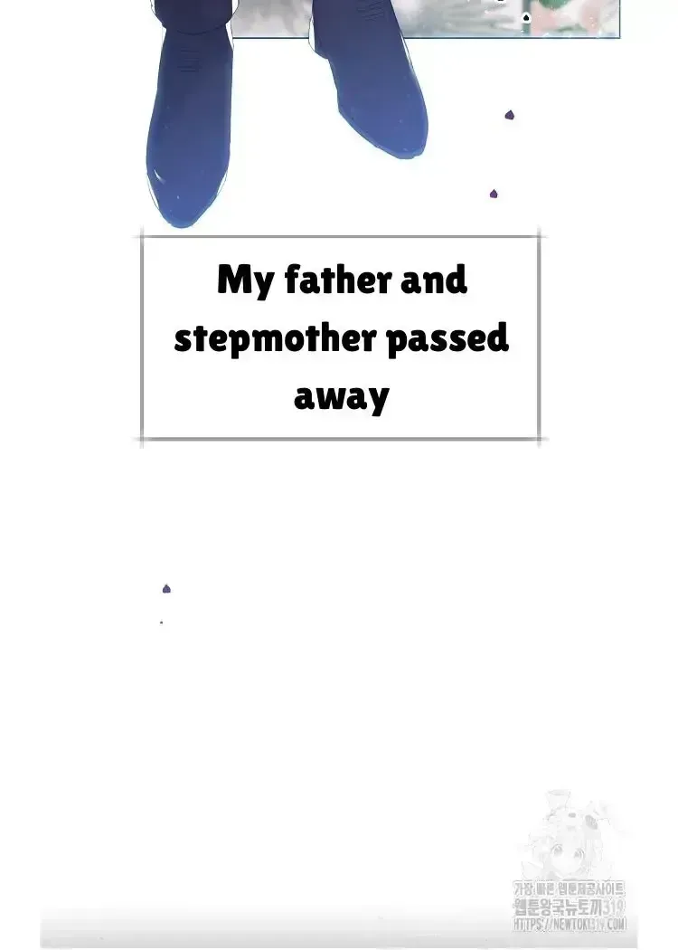 My Brother and His Gift - chapter-1-2 - Page 27