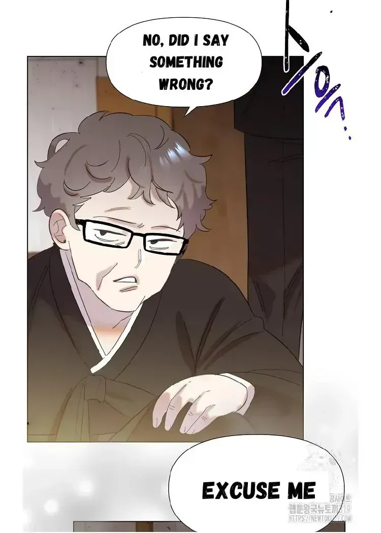 My Brother and His Gift - chapter-1-2 - Page 54