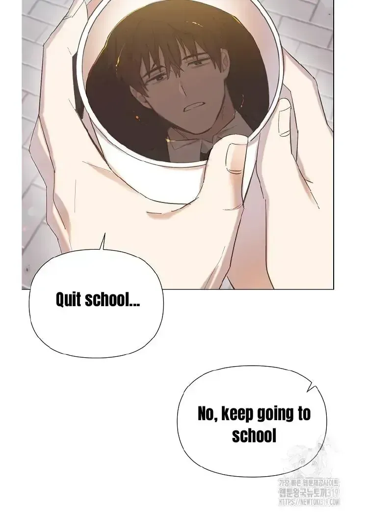 My Brother and His Gift - chapter-1-2 - Page 85