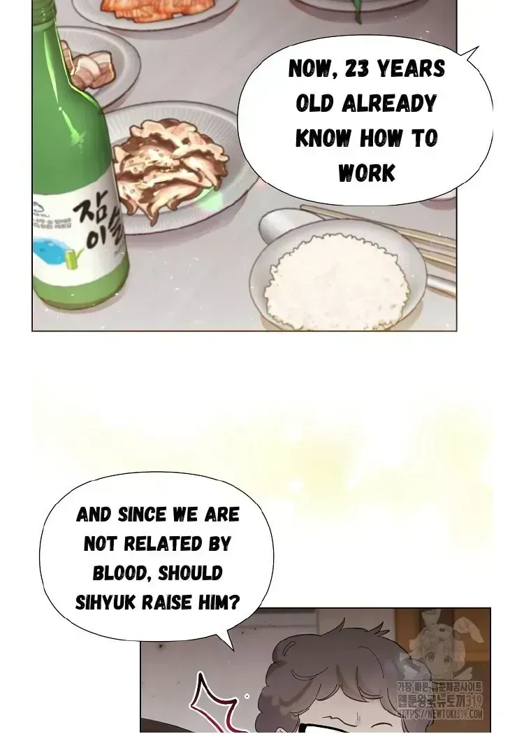 My Brother and His Gift - chapter-1-3 - Page 52