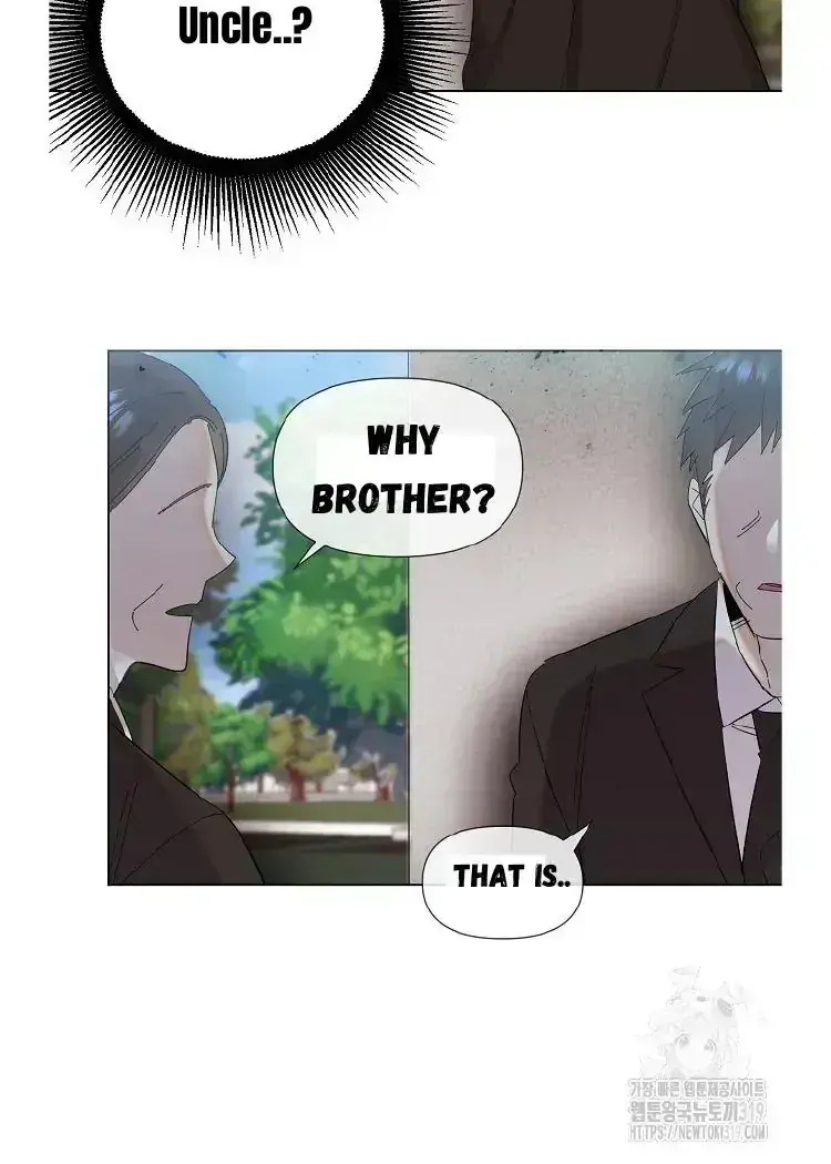 My Brother and His Gift - chapter-1-3 - Page 63