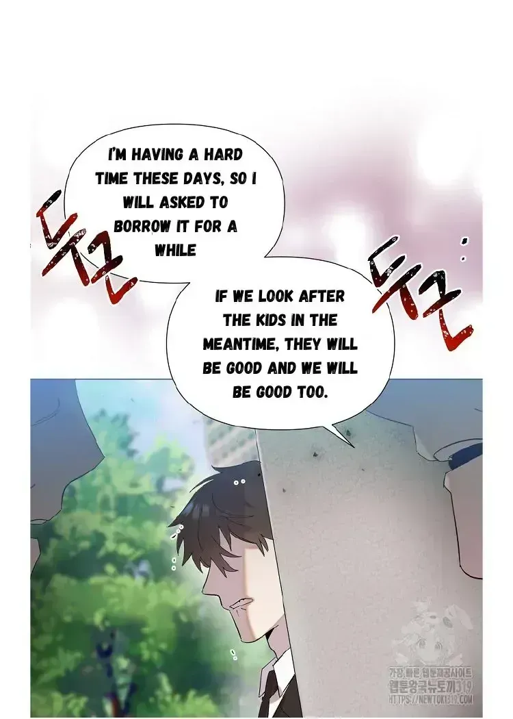 My Brother and His Gift - chapter-1-3 - Page 68