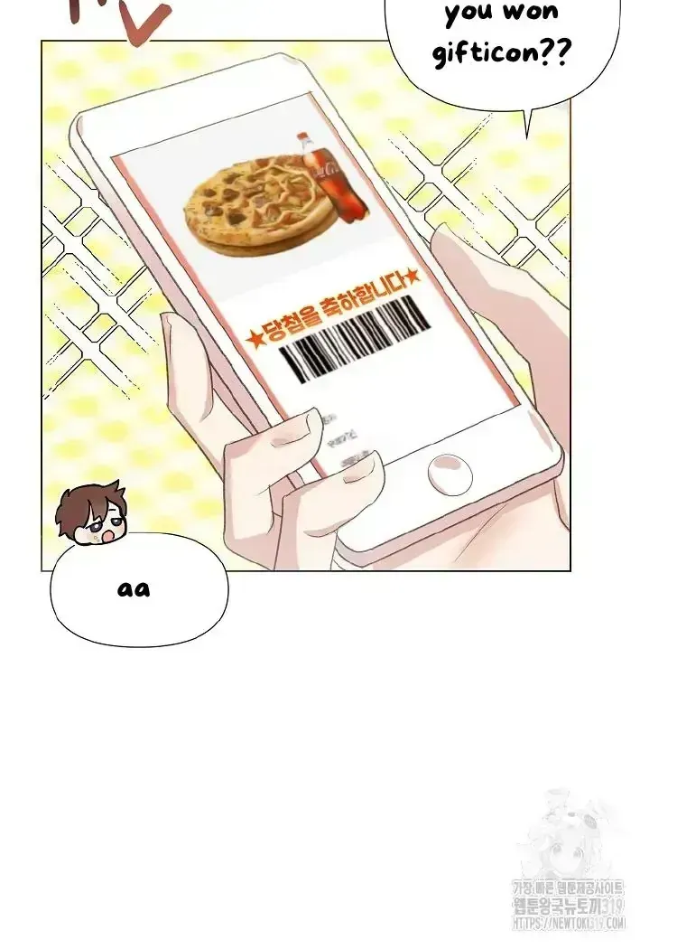 My Brother and His Gift - chapter-1-3 - Page 7