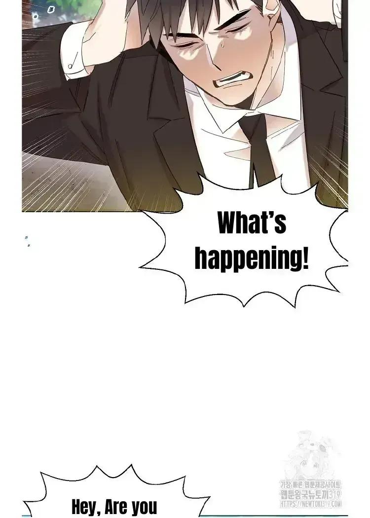 My Brother and His Gift - chapter-1-3 - Page 90
