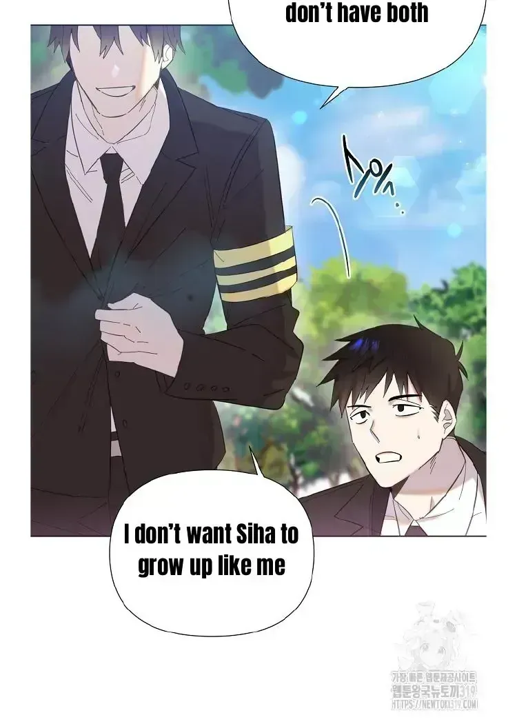 My Brother and His Gift - chapter-1-3 - Page 98