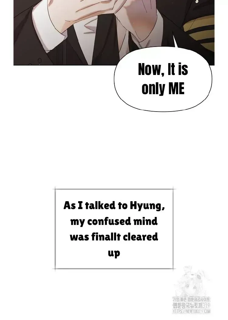 My Brother and His Gift - chapter-1-4 - Page 101