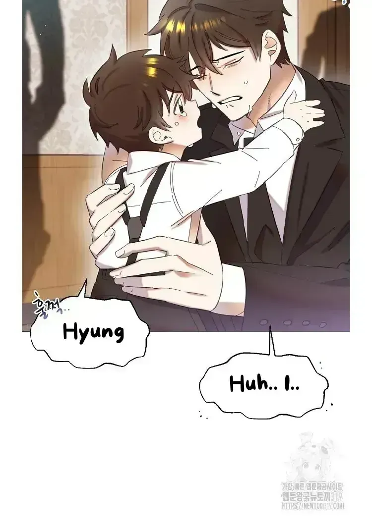 My Brother and His Gift - chapter-1-4 - Page 127