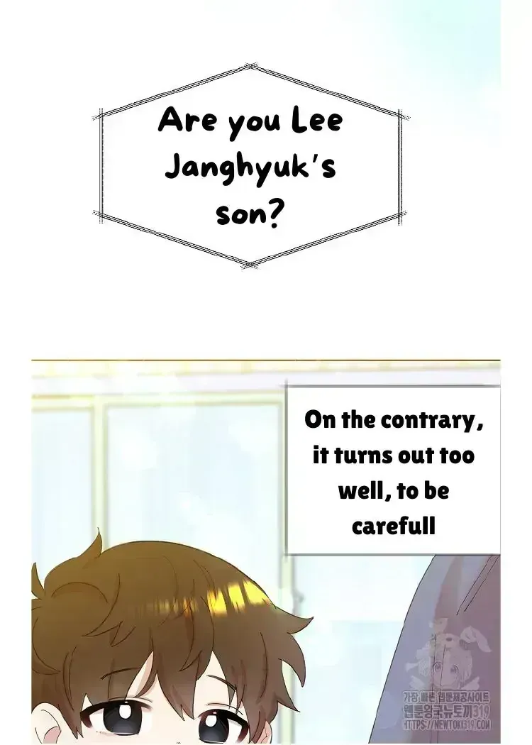 My Brother and His Gift - chapter-1-4 - Page 19