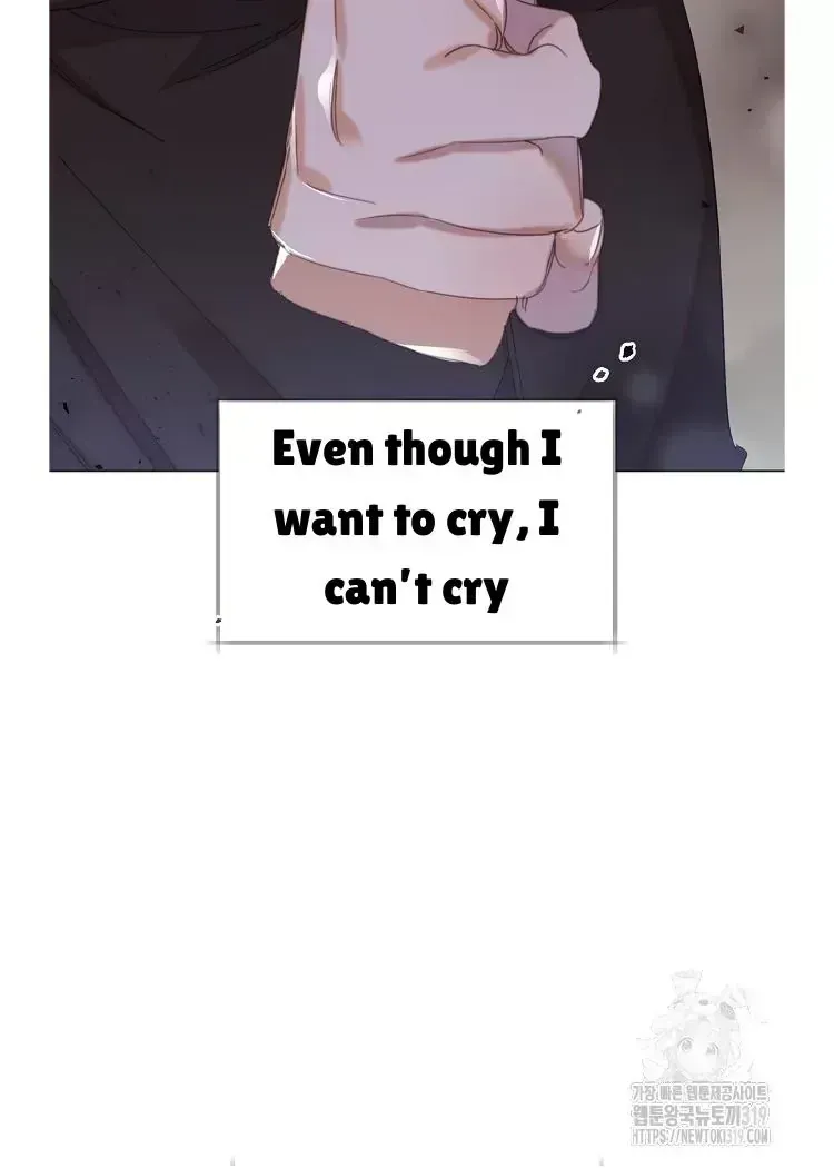 My Brother and His Gift - chapter-1-4 - Page 39
