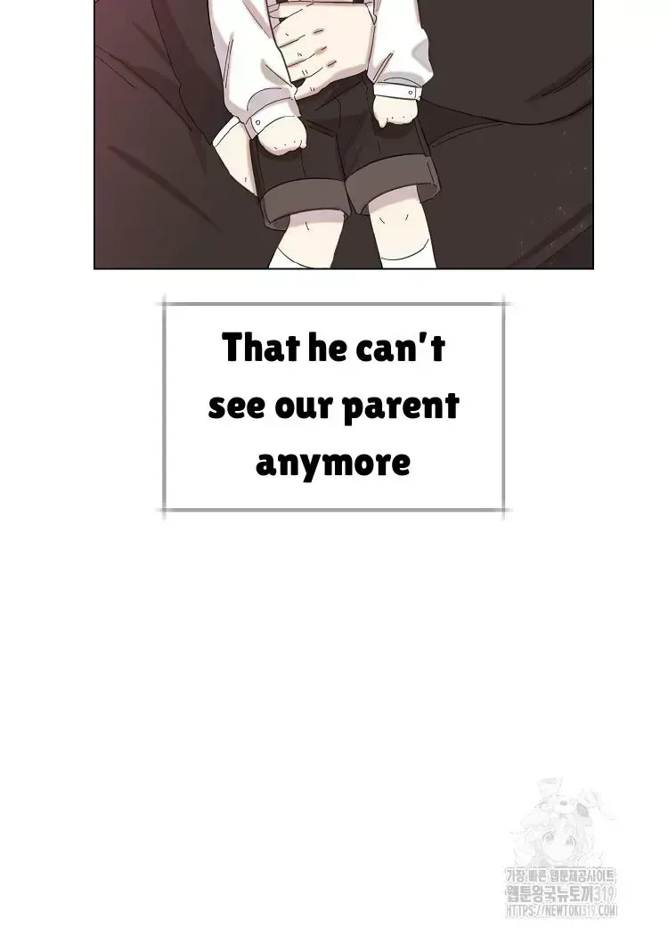 My Brother and His Gift - chapter-1-4 - Page 42