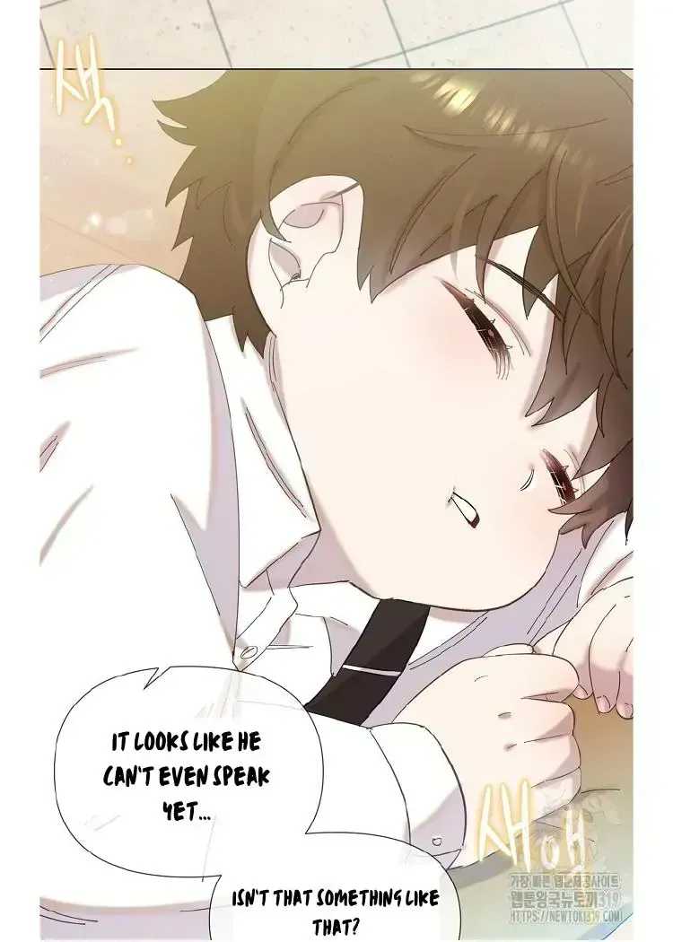 My Brother and His Gift - chapter-1-4 - Page 47