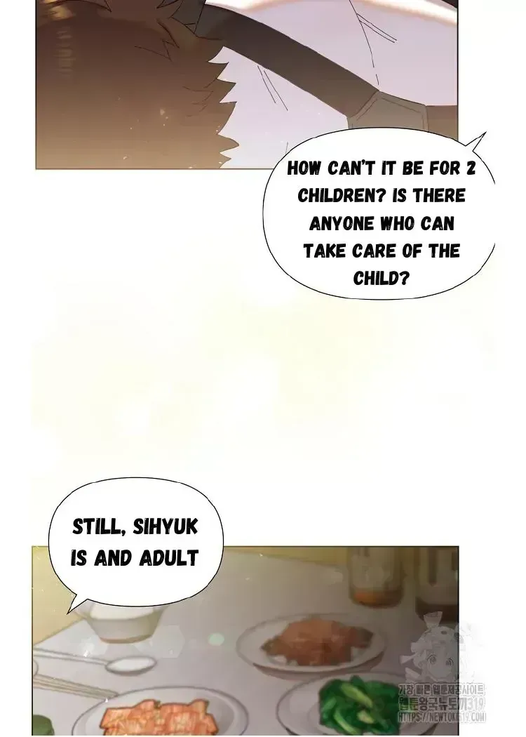 My Brother and His Gift - chapter-1-4 - Page 51