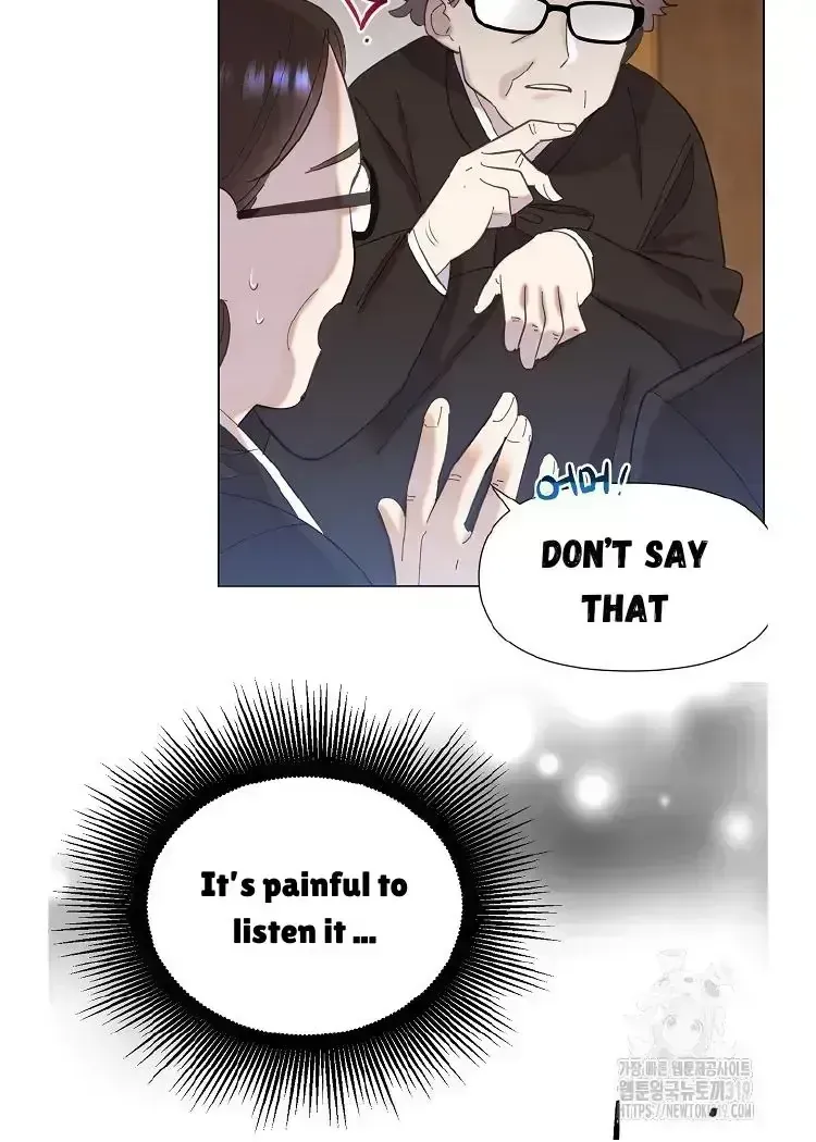 My Brother and His Gift - chapter-1-4 - Page 53
