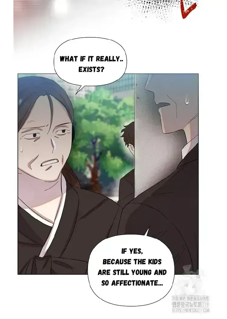 My Brother and His Gift - chapter-1-4 - Page 67