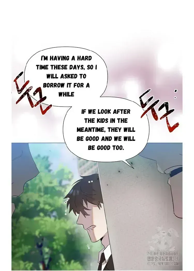 My Brother and His Gift - chapter-1-4 - Page 68