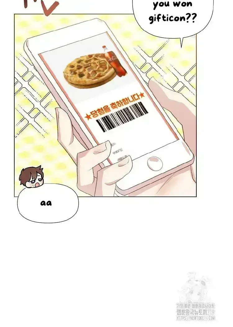 My Brother and His Gift - chapter-1-4 - Page 7
