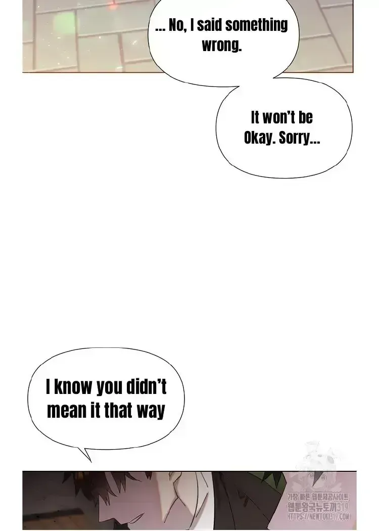 My Brother and His Gift - chapter-1-4 - Page 80