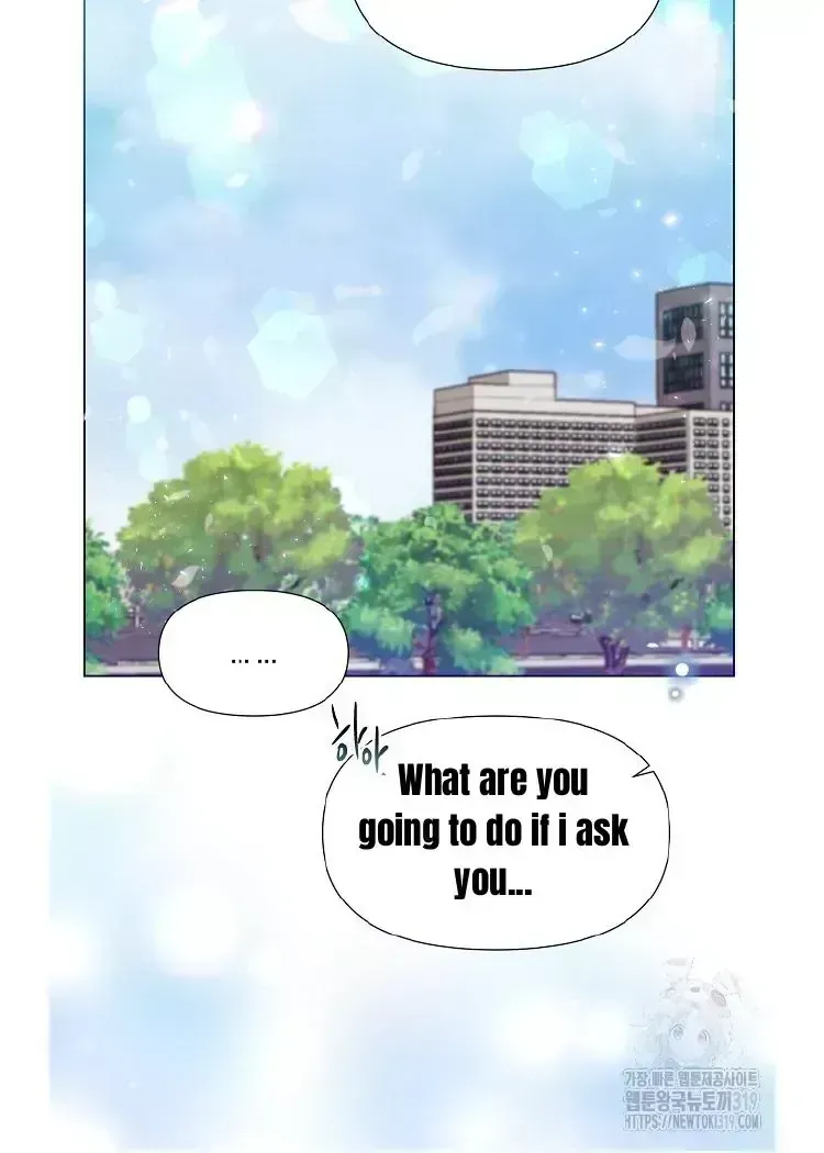 My Brother and His Gift - chapter-1-4 - Page 82