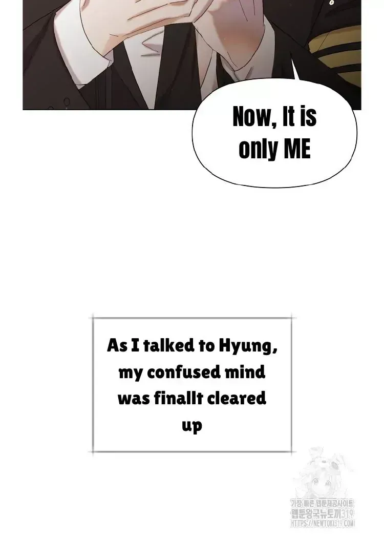 My Brother and His Gift - chapter-1-5 - Page 101
