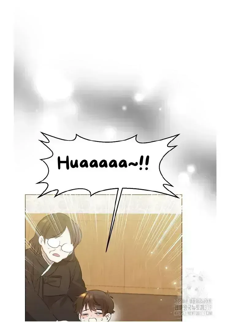 My Brother and His Gift - chapter-1-5 - Page 110