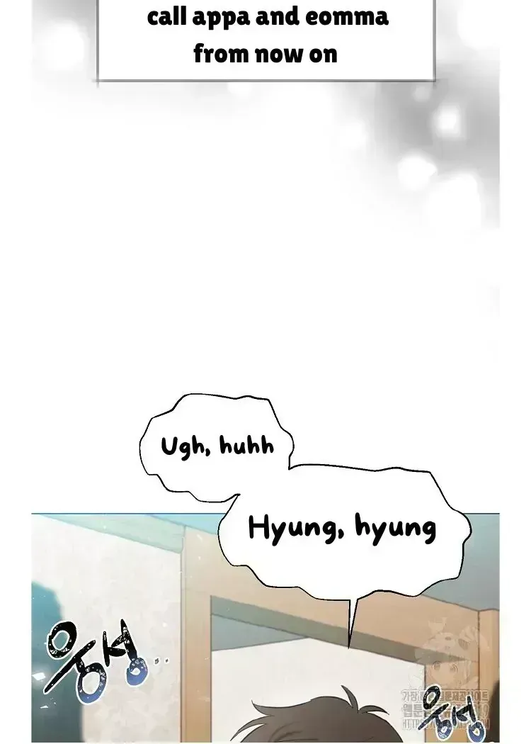 My Brother and His Gift - chapter-1-5 - Page 126